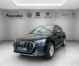 AUDI Q5 40 TFSI QUATTRO ADVANCED S TRONIC