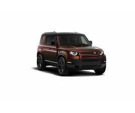 SEDONA EDITION | N2G KEVYT MAASTOKUORMA-AUTO D250 DIESEL MILD HYBRID