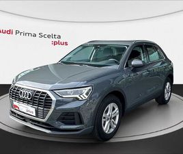 Q3 35 1.5 TFSI BUSINESS S-TRONIC