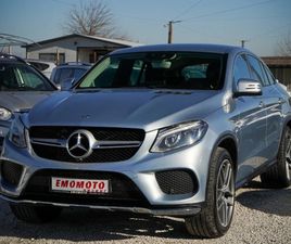MERCEDES GLE COUPE GLE COUPE 350 MERCEDES-BENZ GLE 350 COUPE AMG ЛИЗИНГ