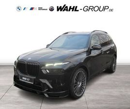 ALPINA XB7 SKY-LOUNGE SOFT-CLOSE STANDHZG B&W GESTIK I