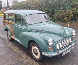 1970 MORRIS MINOR TRAVELLER EXCEPTIONAL CONDITION THROUGHOUT CLASSIC CAR
