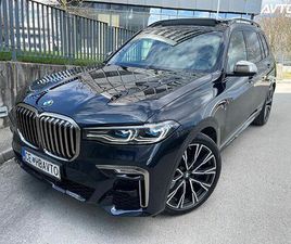 BMW X7 M50D BMW SERIJA X7: XDRIVE50D MAXIMALNA MOŽNA OPREMA