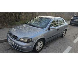 OPEL ASTRA 1.6 16V COMFORT