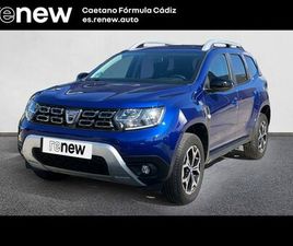 DACIA DUSTER SERIE LIMITADA ANIVERSARIO TCE 74 KW (100 CV) GLP 4X2