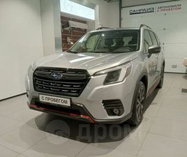SUBARU FORESTER E-BOXER