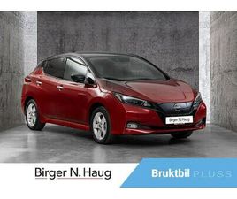 39KWH N-CONNECTA LAV KM|GODT UTSTYRT|LEVERINGSKLAR