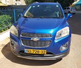 CHEVROLET TRAX LT אוט׳ 1.8 (140 כ״ס)