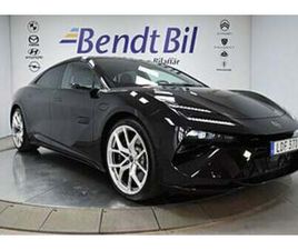 LOTUS EMEYA S | TOURING PACK | HIGHWAY ASSIST PACK | 22