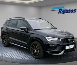 AUDI A6 3.0 TDI QUATTRO AUTOM. KÜHLWASSERVERLUST