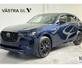 MAZDA CX-60 PHEV 327HK AWD HOMURA COSO | VÄRMARE | BOSE | LAGERBIL!