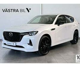 MAZDA CX-60 PHEV 327HK AWD HOMURA COSO | VÄRMARE | BOSE | LAGERBIL!
