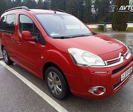 CITROËN BERLINGO EXCLUSIVE 1.6 HDI -7 SEDEŽEV