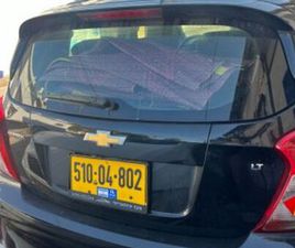 LT PLUS אוט׳ 1.4 (98 כ״ס) [2016-2025]