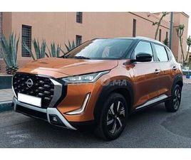 NISSAN MAGNITE ESSENCE AUTOMATIQUE 2025