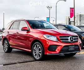 MERCEDES GLE GLE 350 MERCEDES-BENZ GLE 350 ПАНОРАМА* ПОДГРЕВ* 360* НАВИ* HARMAN KARDON