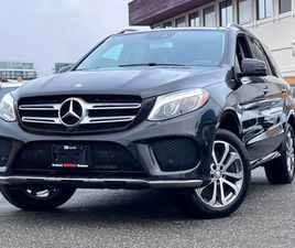 MERCEDES GLE GLE 400 MERCEDES-BENZ GLE 400 4MATIC 360CAM* ПОДГРЕВ* ОБДУХВАНЕ* HARMAN/KARDON*