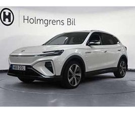 MG MARVEL R 0,65% RÄNTA PERFORMANCE LUXURY 360 PANO