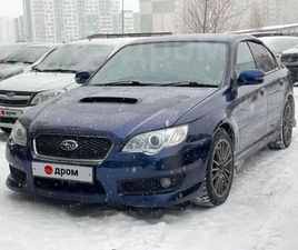 SUBARU LEGACY
