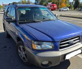 SUBARU FORESTER