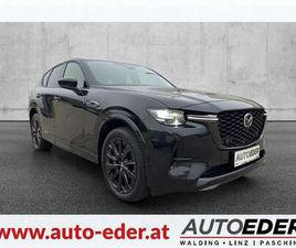2.5L E-SKYACTIV PHEV AWD HOMURA PLUS AUT.