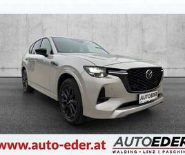 2.5L E-SKYACTIV PHEV AWD HOMURA PLUS AUT.