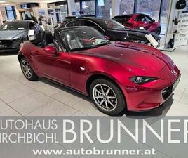 ST G132 SKYACTIV EXCLUSIVE-LINE