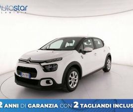 C3 1ª SERIE 1.2 PURETECH YOU! S&S 83CV