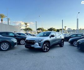 CHEVROLET TRAX 1RS אוט׳ 1.2 (139 כ״ס)