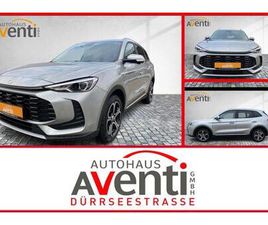 COMFORT 7 JAHRE GARANTIE