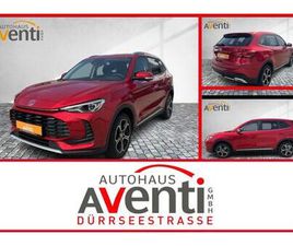 COMFORT 7 JAHRE GARANTIE*SOFORT VERFUGBAR