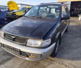 MITSUBISHI SPACE WAGON 2.0 ≫ 1999 • 10 ЛВ. • ID