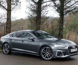 AUDI A5 35 TDI 35 TDI S LINE 5DR S TRONIC