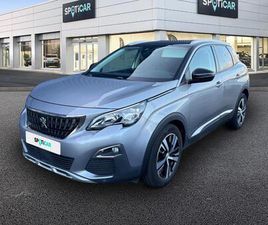 1.2 PURETECH 130CH ALLURE S&S