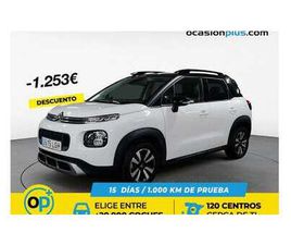 BLUEHDI S&S SHINE EAT6 120