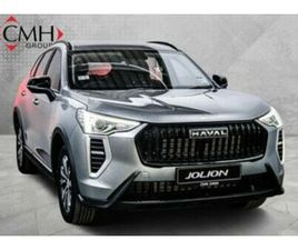 2025 HAVAL JOLION 1.5T CITY PLUS DCT