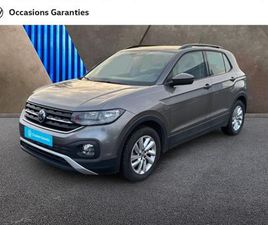 VOLKSWAGEN T-CROSS 1.6 TDI 95CH LOUNGE BUSINESS DSG7