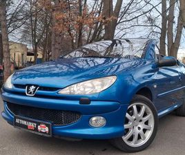 PEUGEOT 206 CABRIOLET CC PLATINUM/TÜV &INSPK NEU