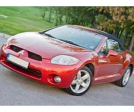 MITSUBISHI ECLIPSE ПРОДАДЕНА!!! ≫ 2007 • 13 999 ЛВ. • ID