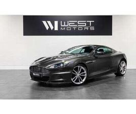 V12 517 IMMAT FRANCE QUANTUM SILVER BANG & OLUFSEN CAM RECUL 929E-MOIS