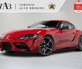 2022 TOYOTA GR SUPRA CARBON FIBER