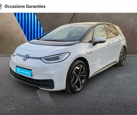 204CH PRO PERFORMANCE 58 KWH ACTIVE