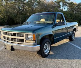 1995 CHEVROLET C/K PICKUP 1500