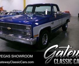 1983 CHEVROLET C-10 SILVERADO