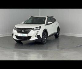 1.2 PURETECH 130CH S&S ALLURE