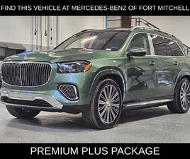 2026 MERCEDES-BENZ MAYBACH GLS600 MAYBACH GLS 600