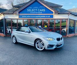 2.0 220D M SPORT AUTO EURO 6 (START/STOP) 2DR