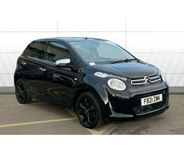 2021 (21) - 1.0 VTI 72 SHINE 5DR PETROL HATCHBACK