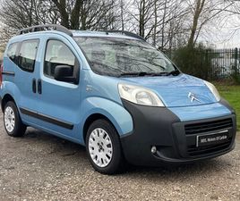 2012 (12) - 1.3 HDI 5DR EGS