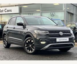 1.0 TSI S EURO 6 (START/STOP) 5DR